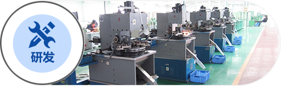 防爆電動葫蘆 - 新鄉市豫華起重機械有限公司